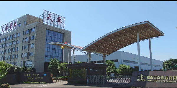 湖南天卓全新宣傳視頻正式上線啦！